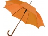 Guarda chuva automtico