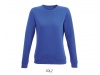 SWEATSHIRT PARA SENHORA COM GOLA REDONDA SULLY WOMEN Cores