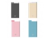 PowerBank S105 ultra Slim 10.000mAh