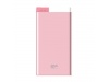PowerBank S105 ultra Slim 10.000mAh