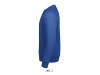 SWEATSHIRT UNISSEXO COM GOLA REDONDA Cores SULLY