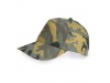 Bon Camuflagem